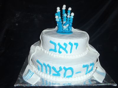 עוגת בר מצווה